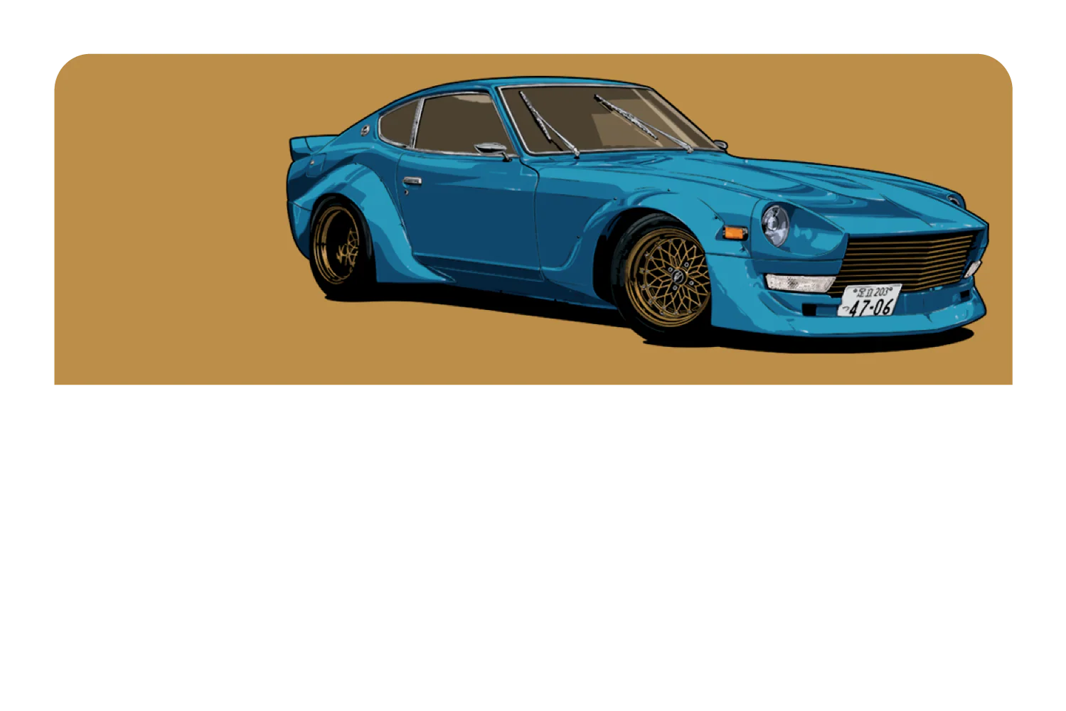 240Z - Image 9