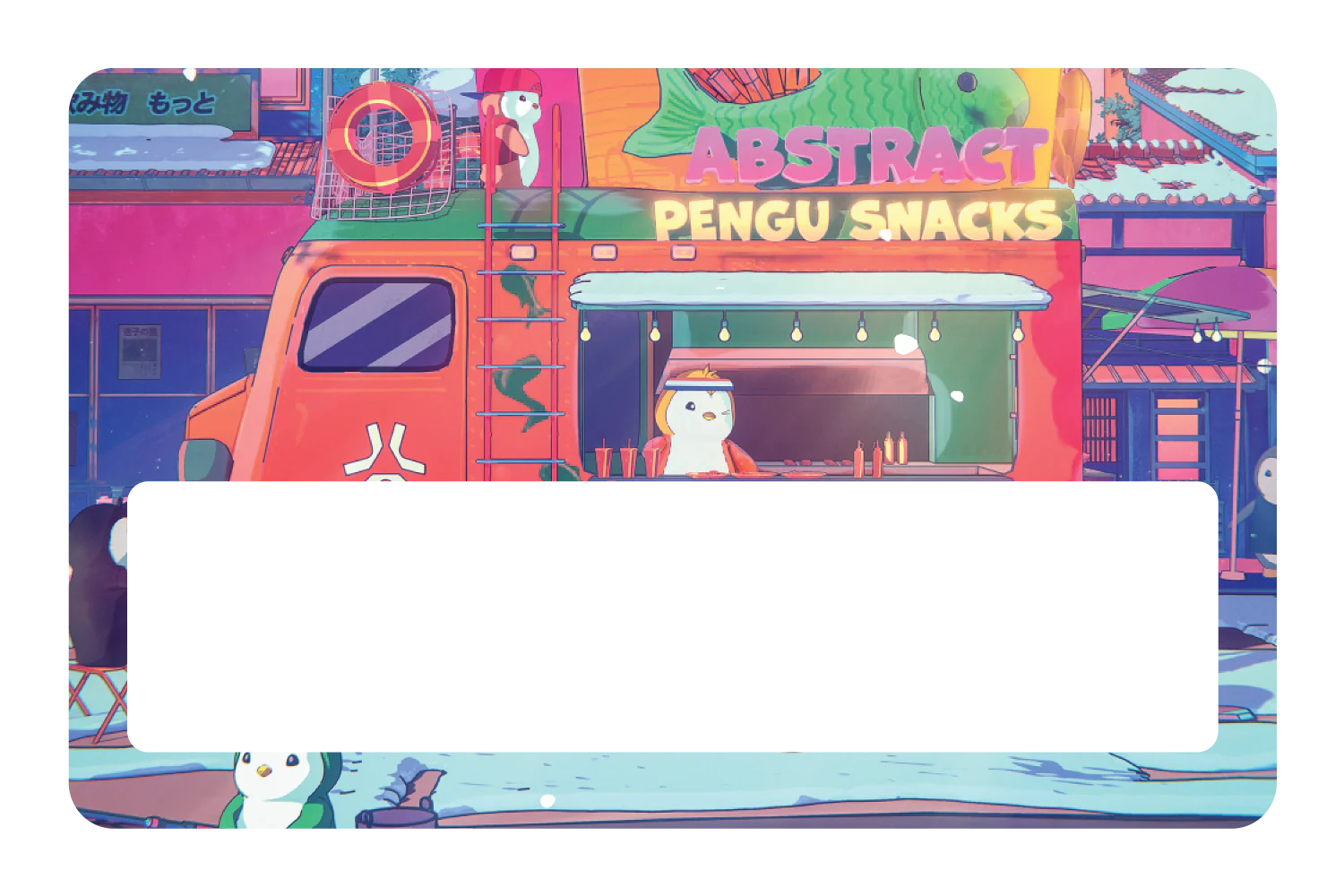 Abstract x Pengu - Image 6