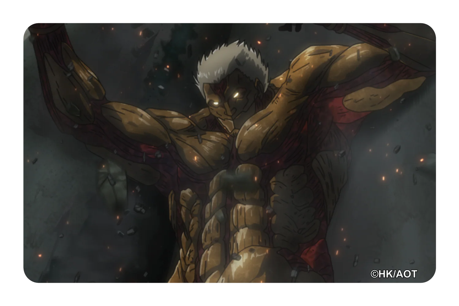 Armored Titan