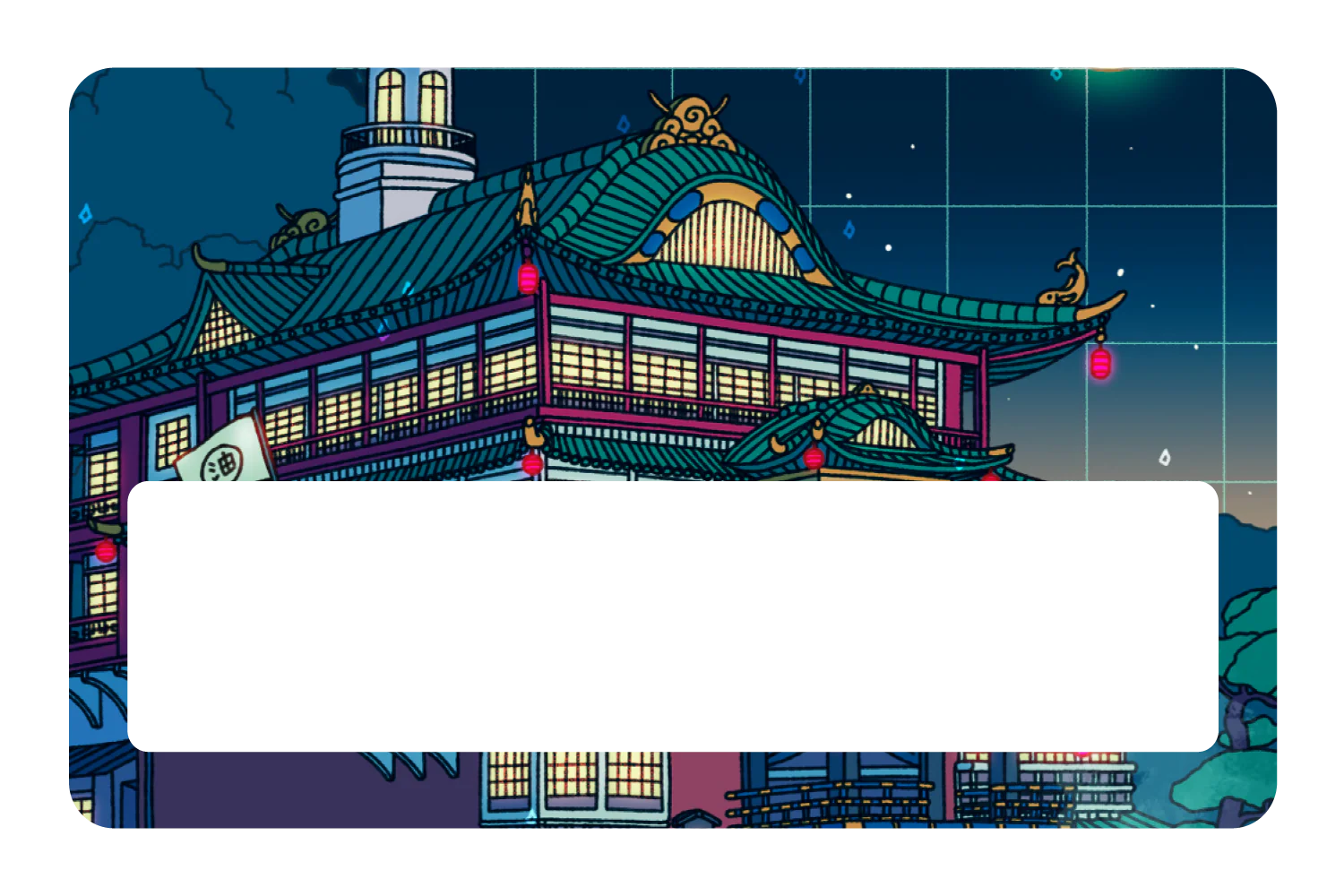 Bathhouse Night - Image 6