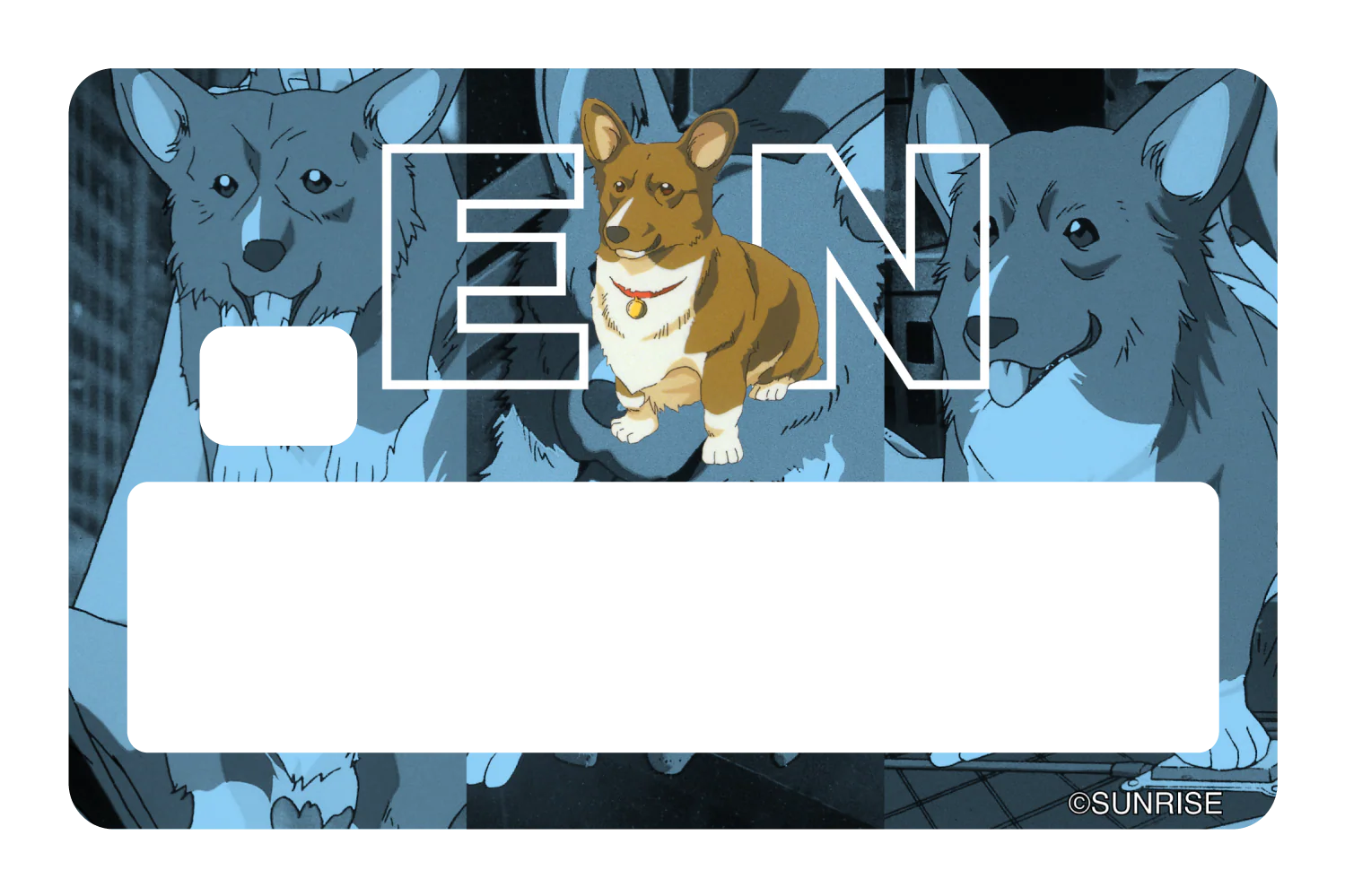 Big Ein - Image 5