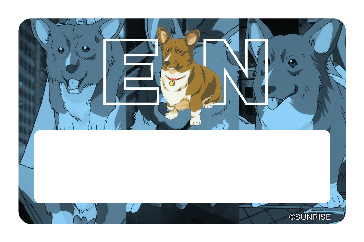 Big Ein - Image 6