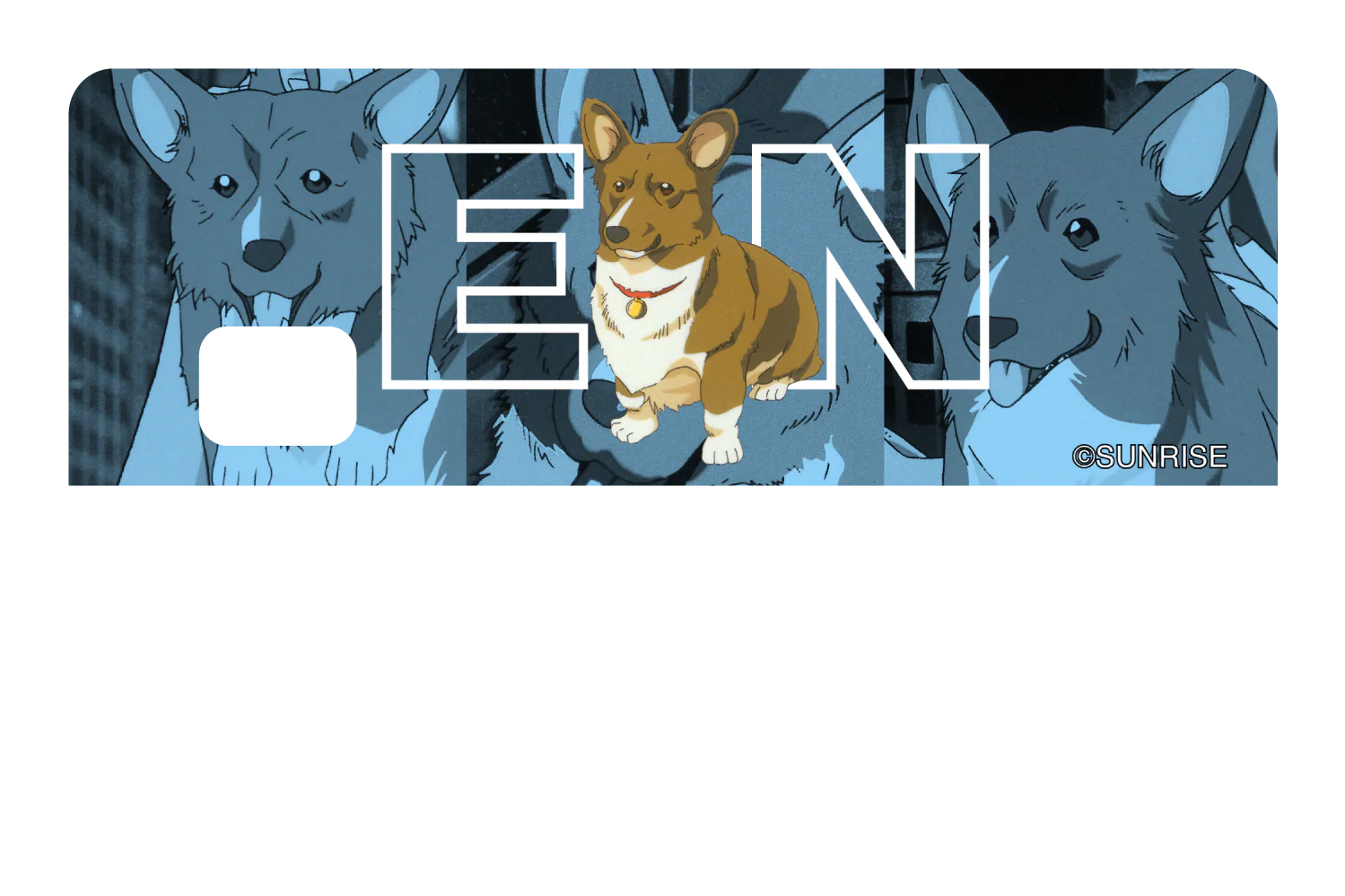 Big Ein - Image 8