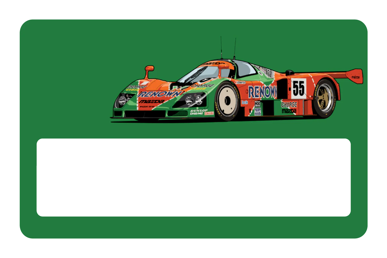787B - Image 6