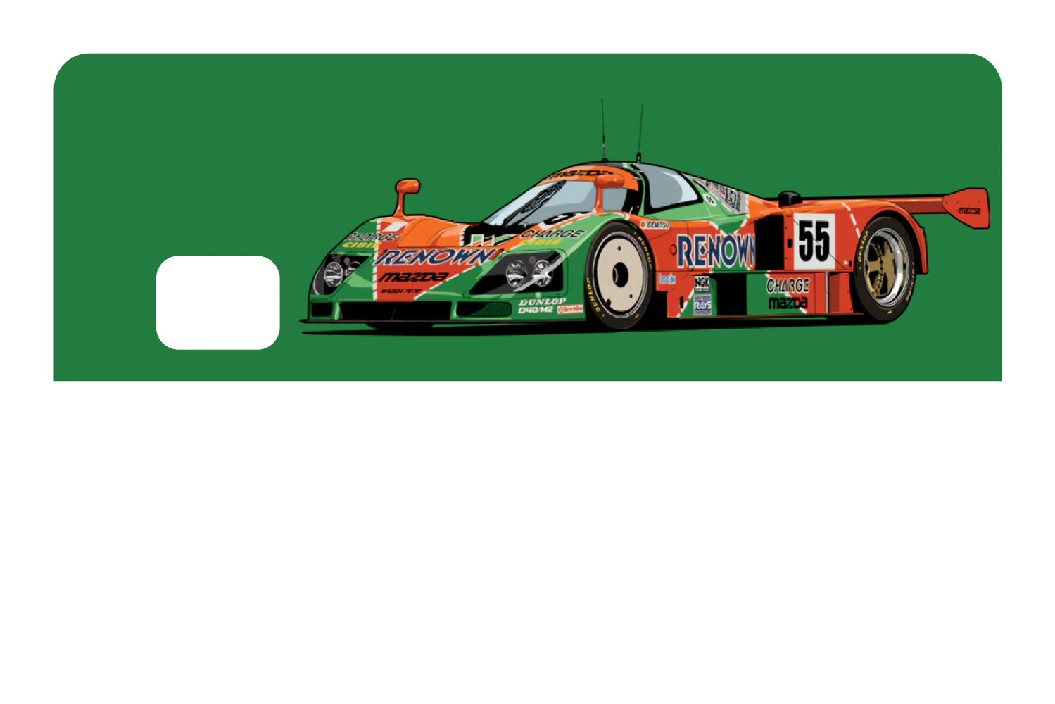 787B - Image 8