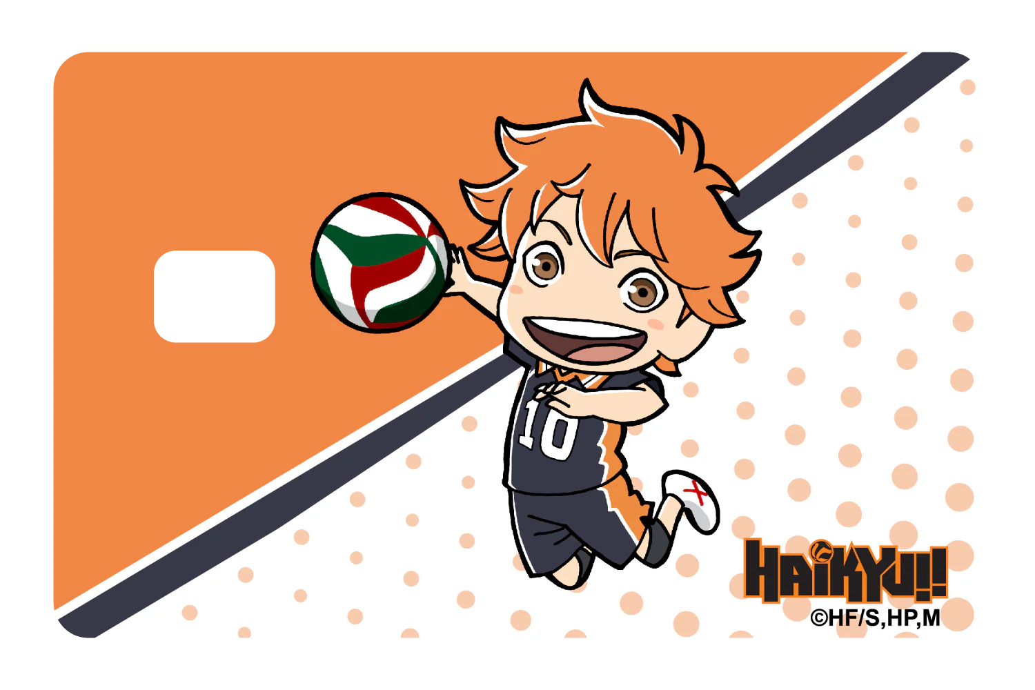 Chibi Hinata - Image 2