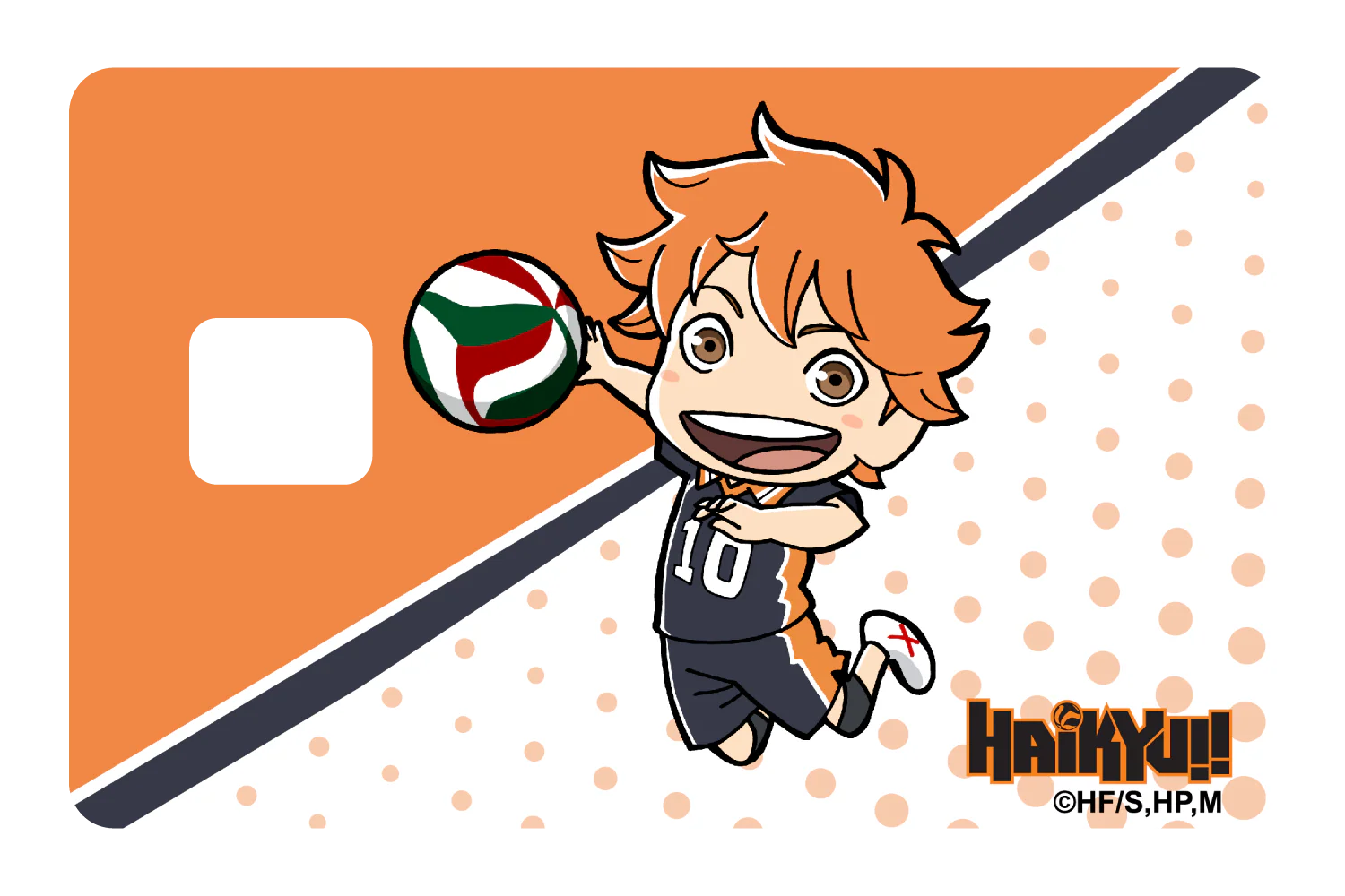 Chibi Hinata - Image 3