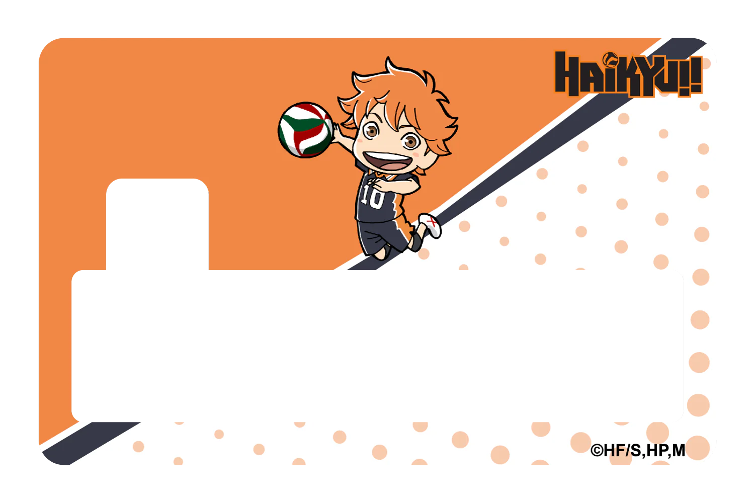 Chibi Hinata - Image 4