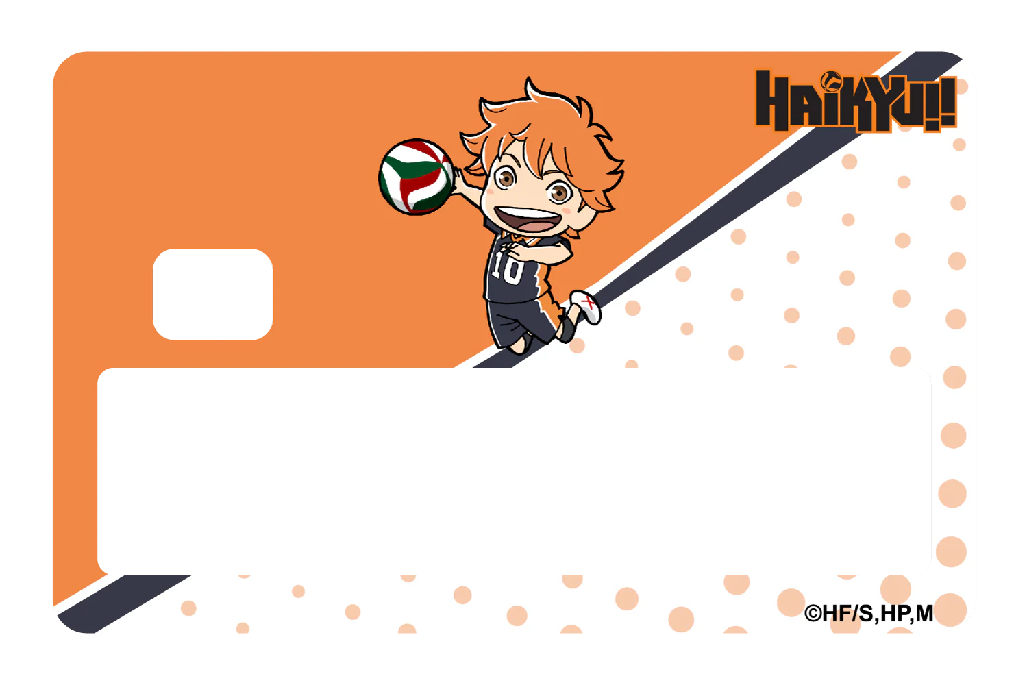 Chibi Hinata - Image 5