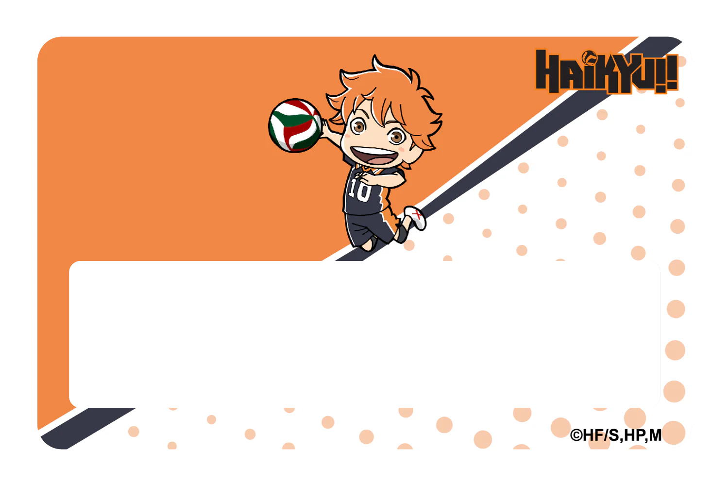 Chibi Hinata - Image 6