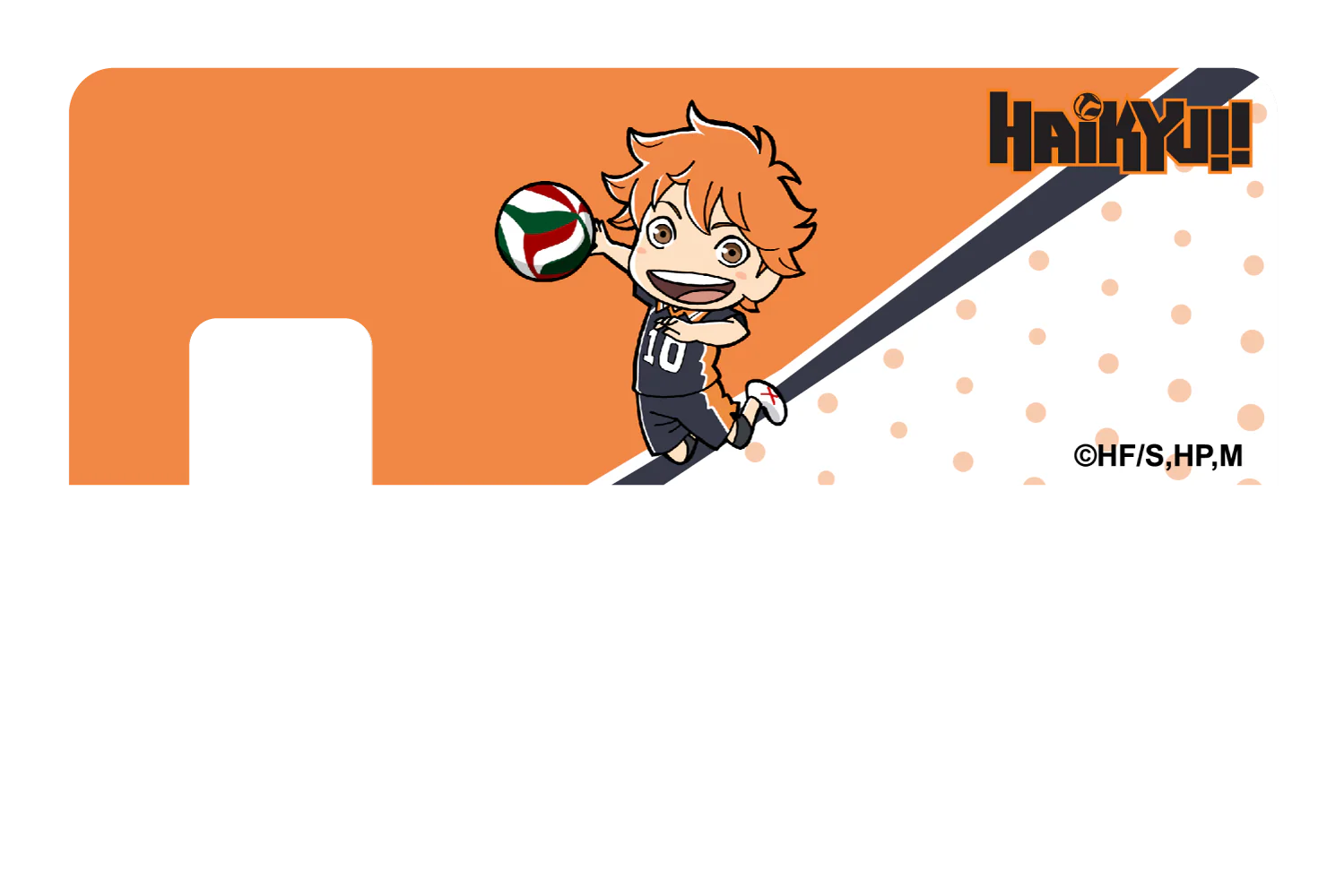 Chibi Hinata - Image 7