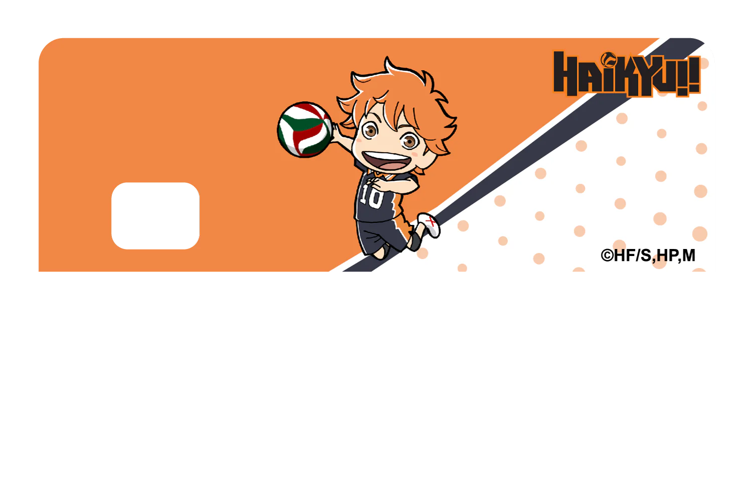 Chibi Hinata - Image 8