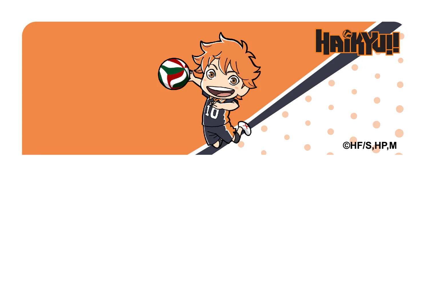 Chibi Hinata - Image 9