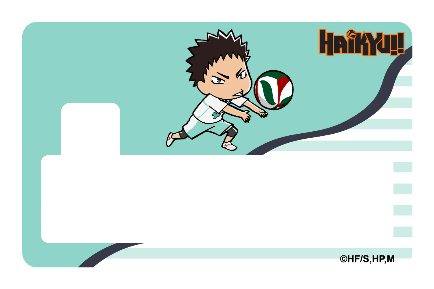 Chibi Iwaizumi - Image 4