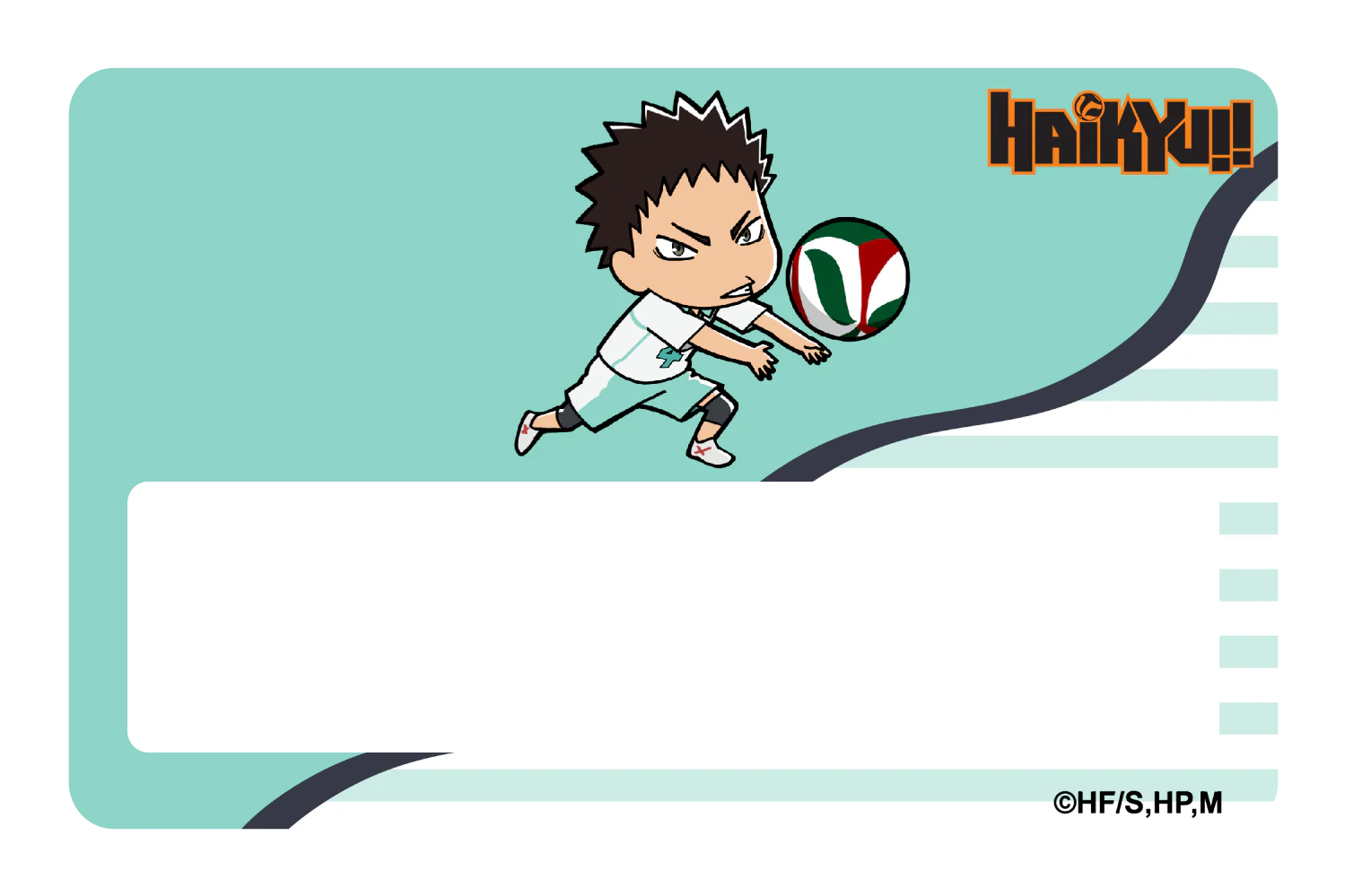 Chibi Iwaizumi - Image 6