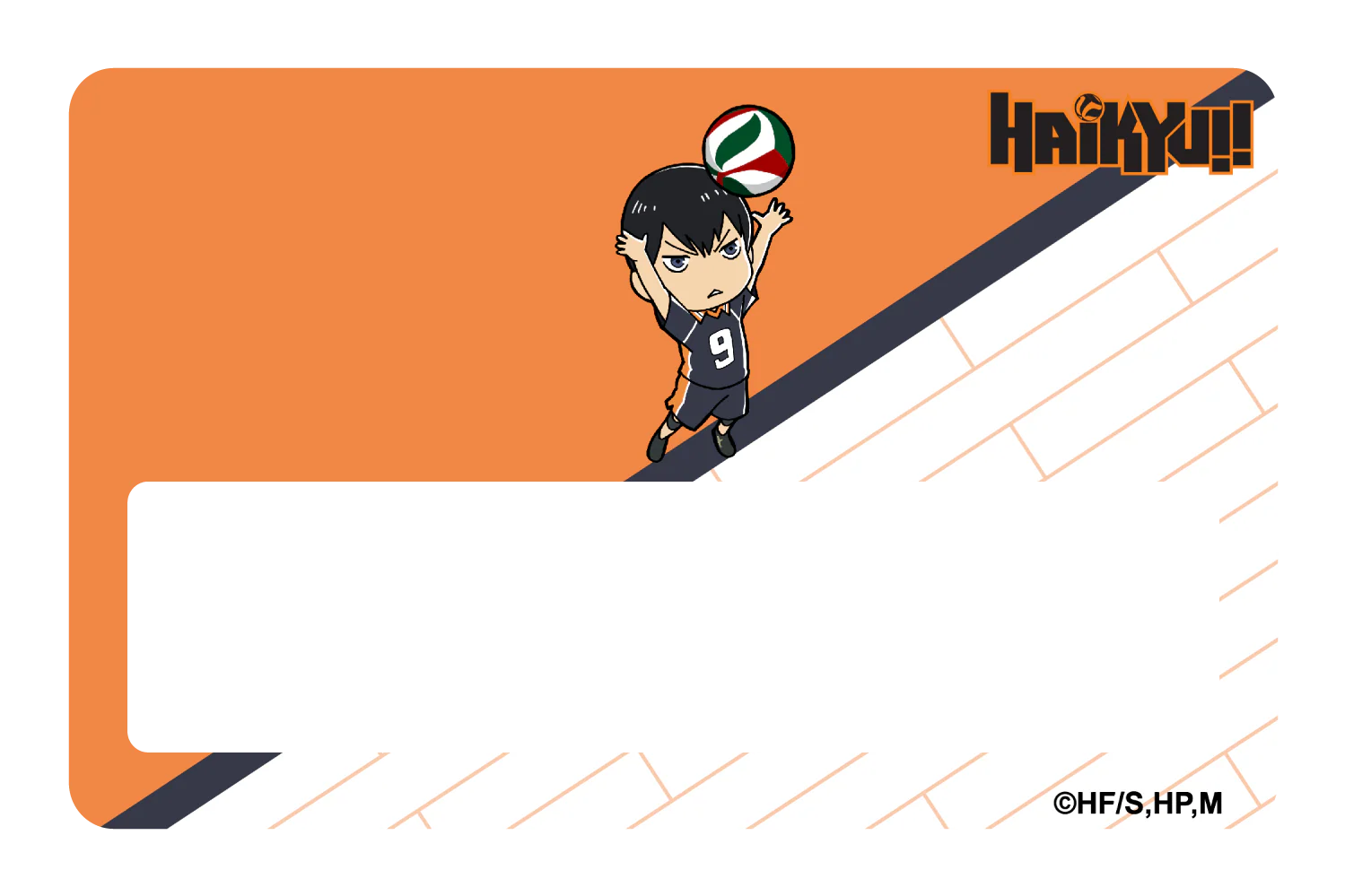 Chibi Kageyama - Image 6