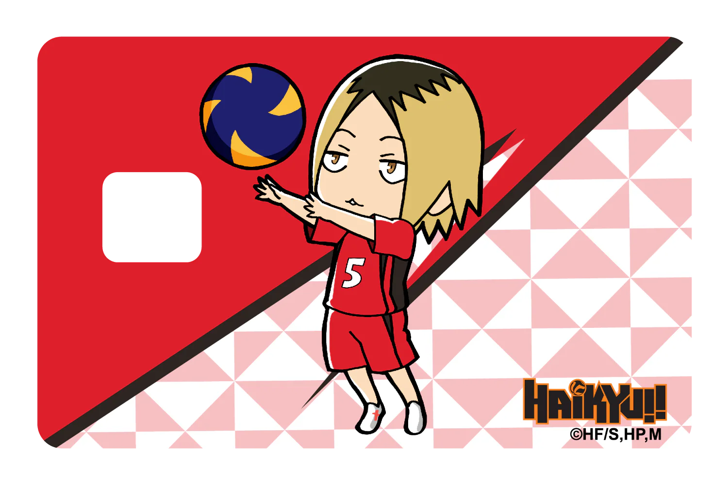 Chibi kenma - Image 3