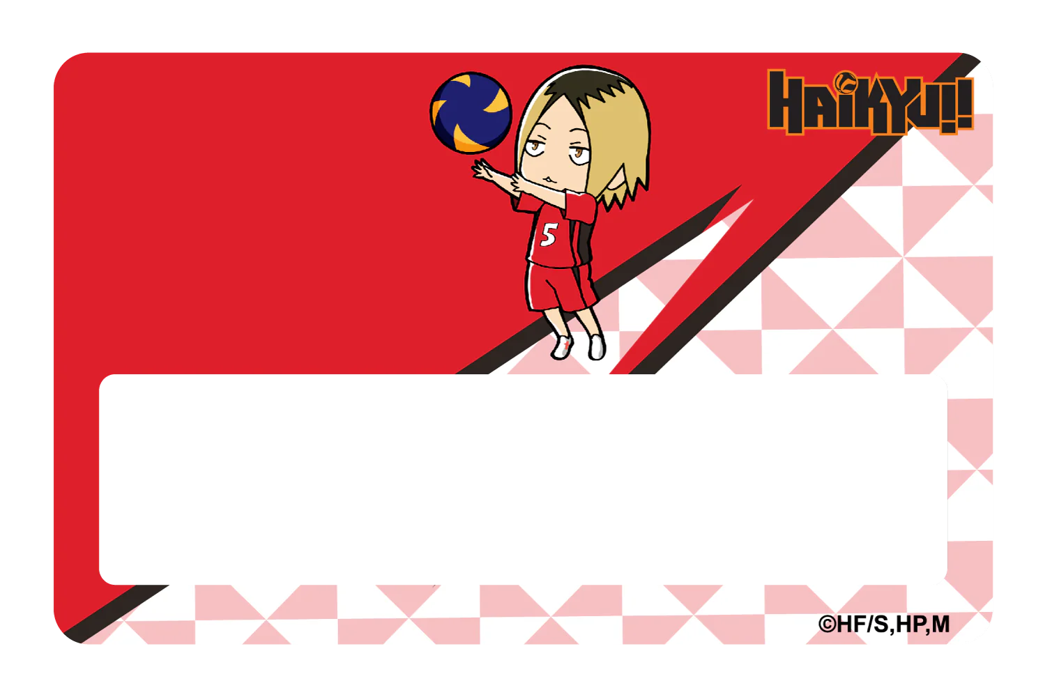 Chibi kenma - Image 6