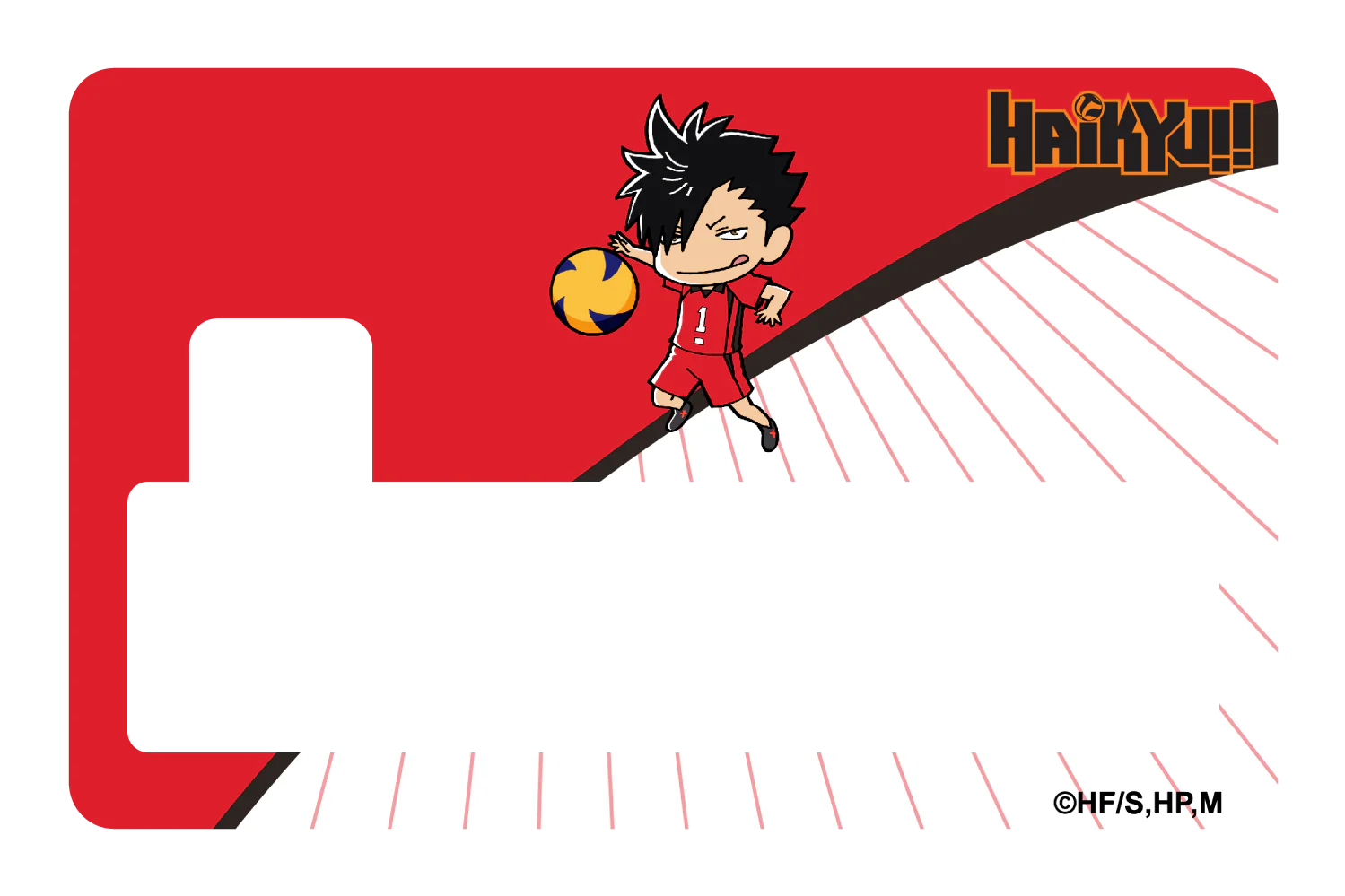 Chibi Kuroo - Image 4