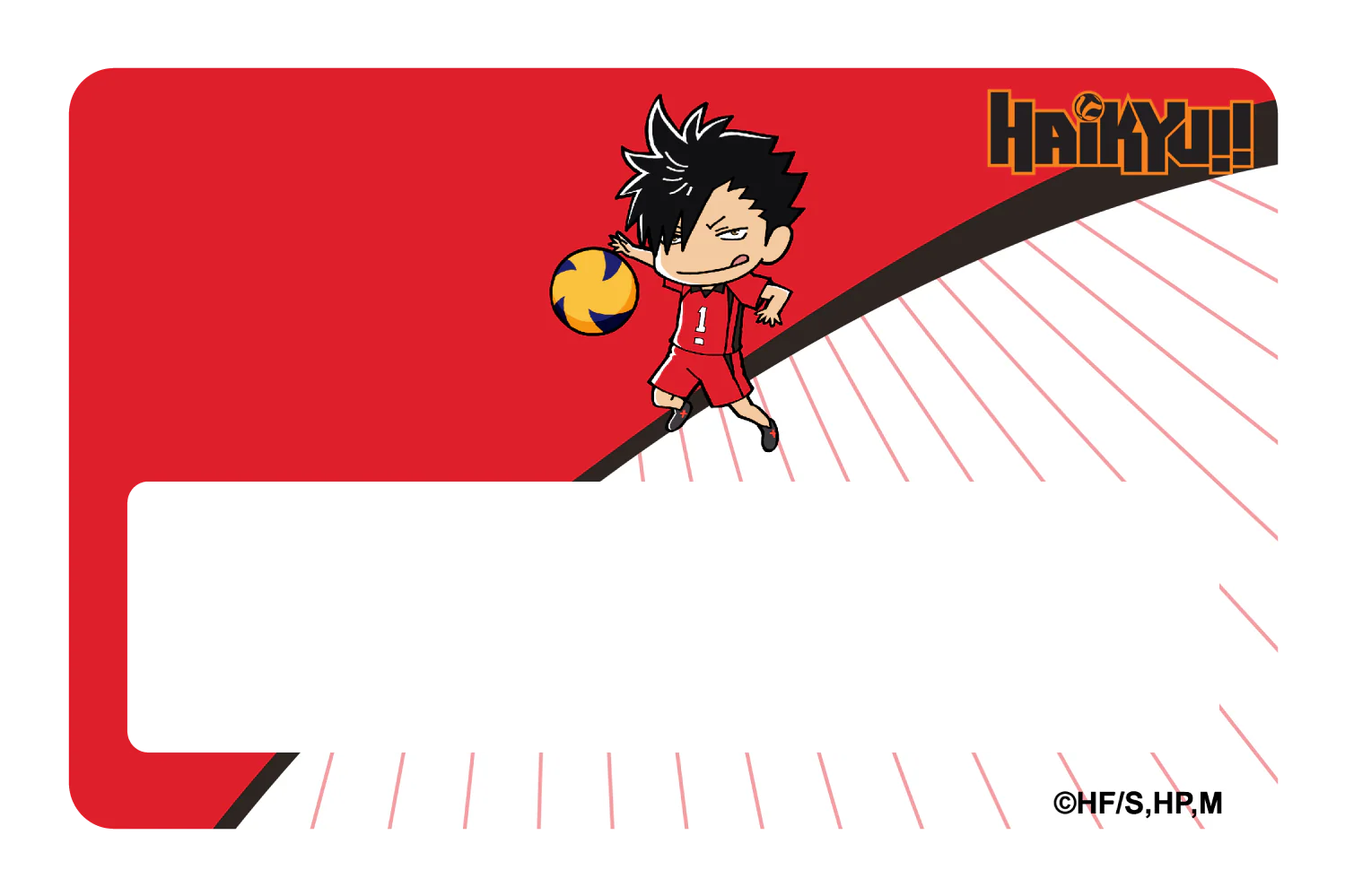 Chibi Kuroo - Image 6