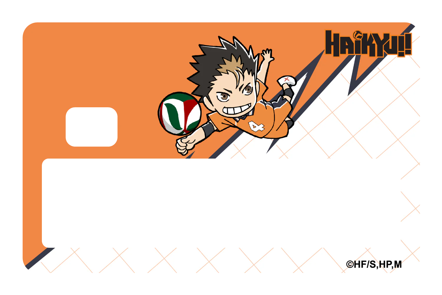 Chibi Nishinoya - Image 5