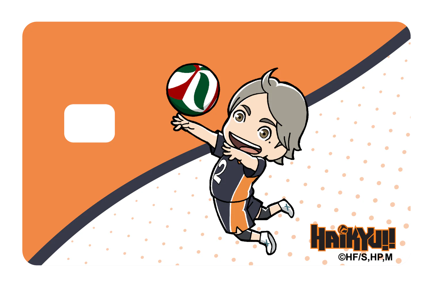 Chibi Sugawara - Image 2