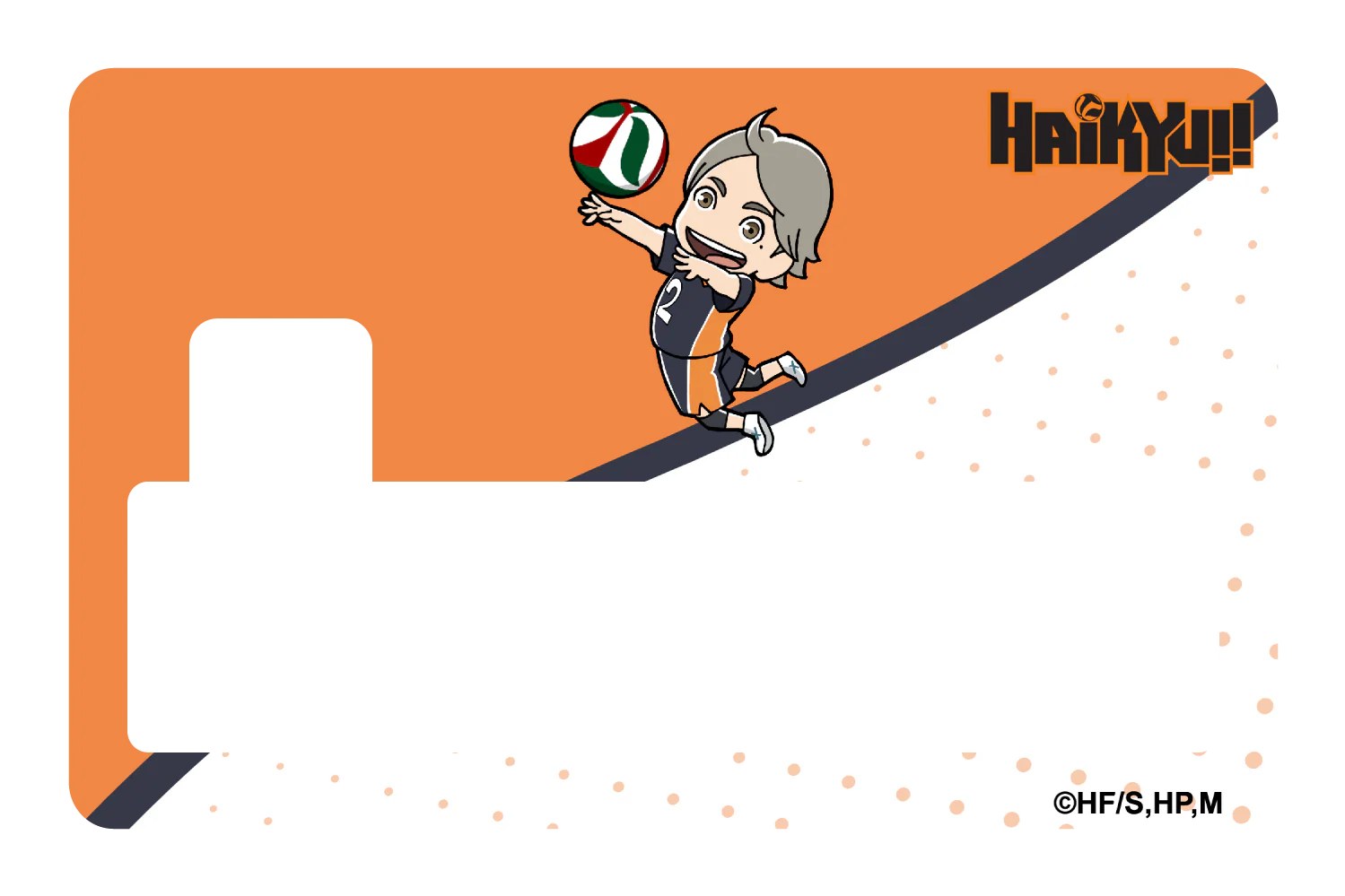 Chibi Sugawara - Image 4