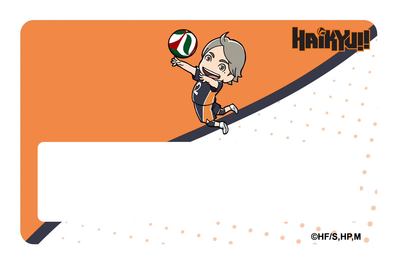 Chibi Sugawara - Image 6