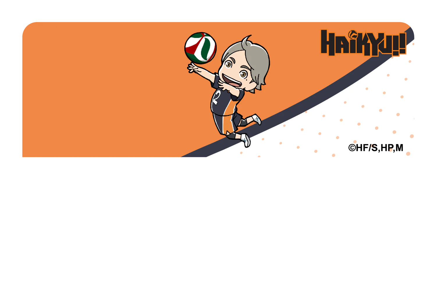 Chibi Sugawara - Image 9