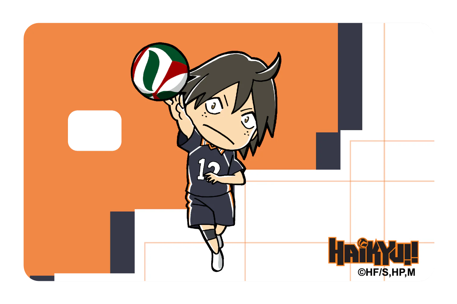 Chibi Tadashi - Image 2