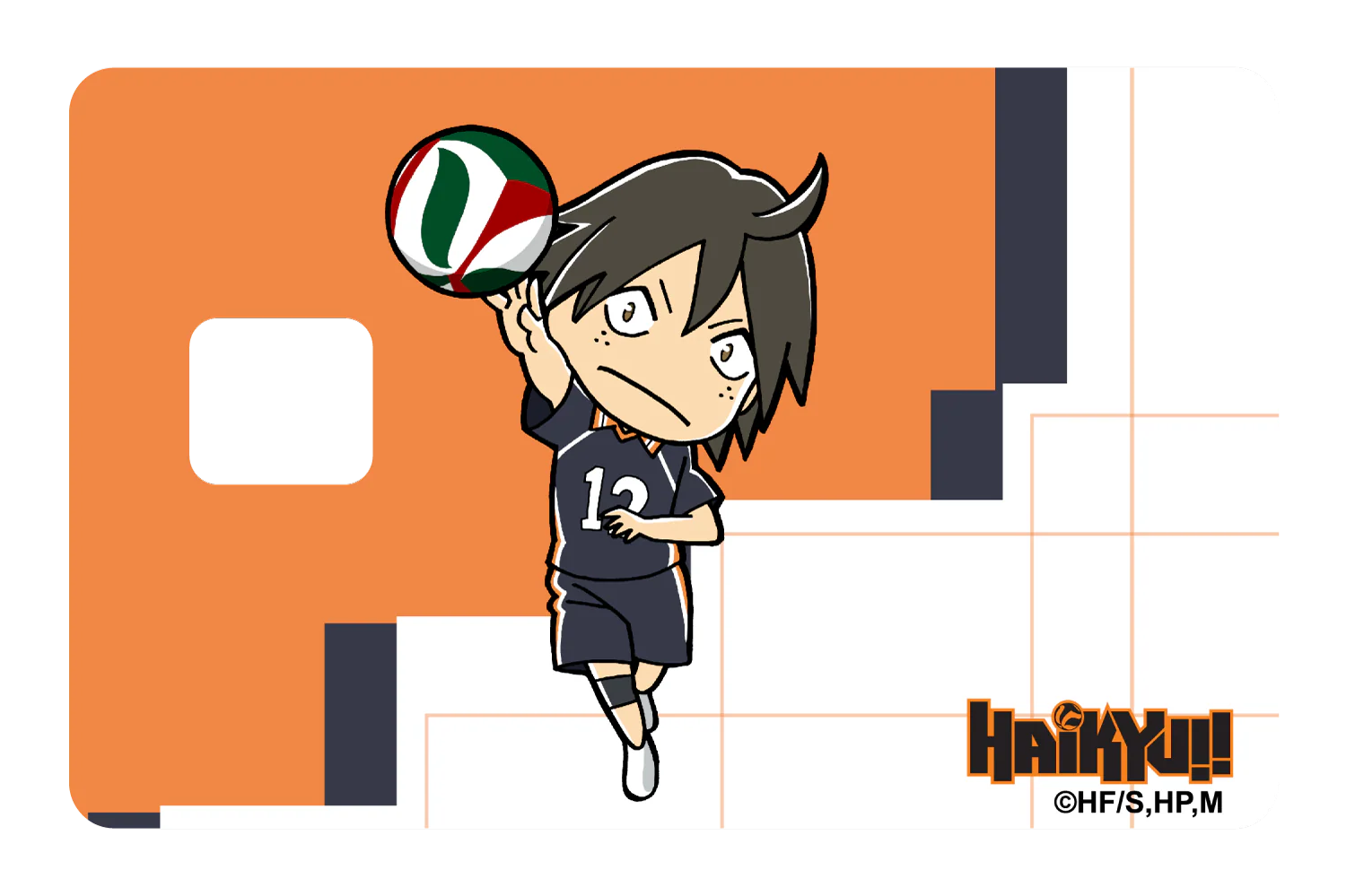 Chibi Tadashi - Image 3