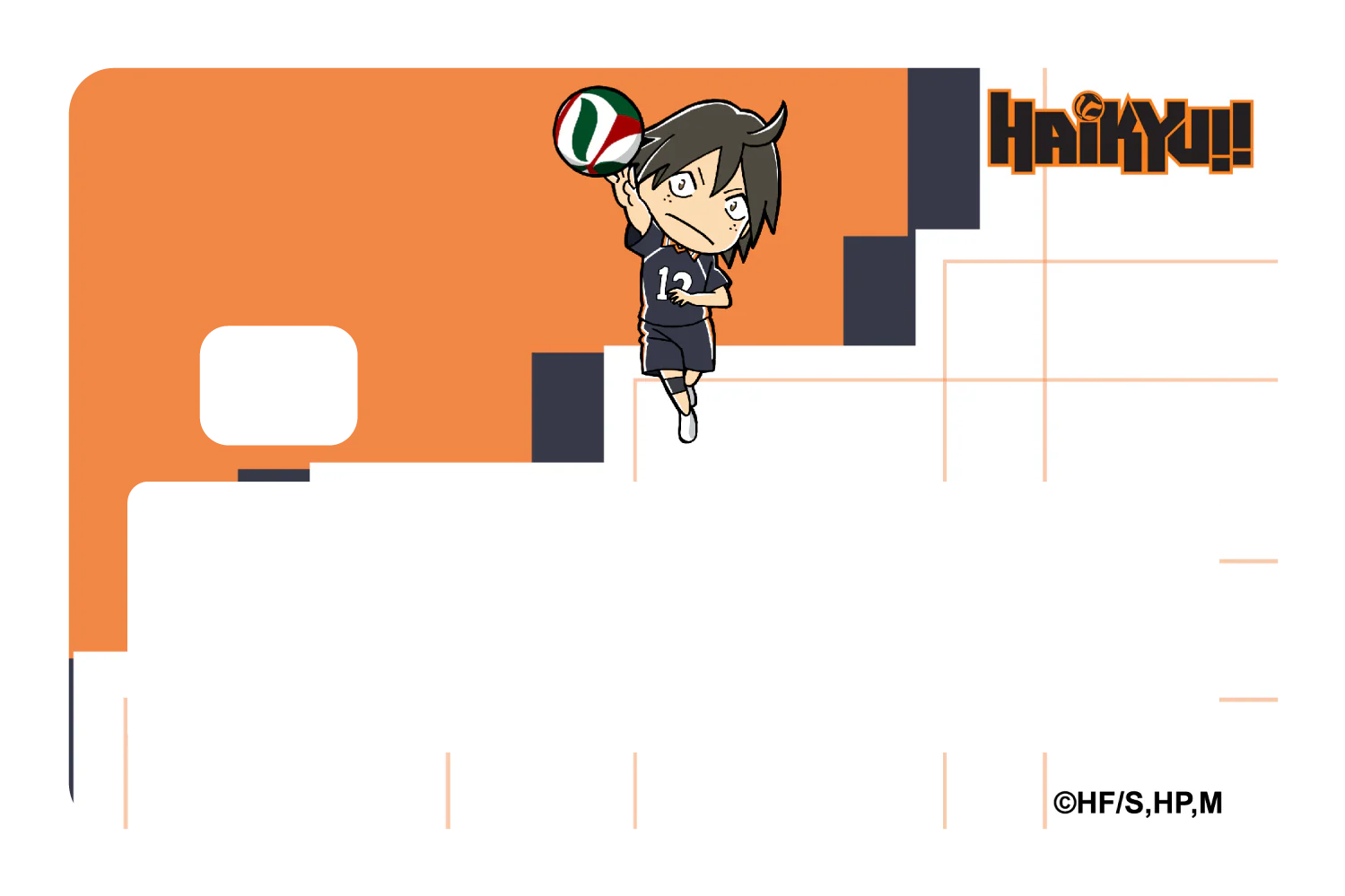 Chibi Tadashi - Image 5
