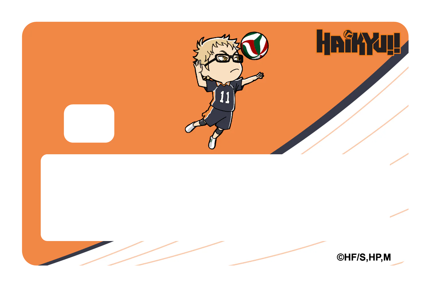 Chibi Tsukishima - Image 5