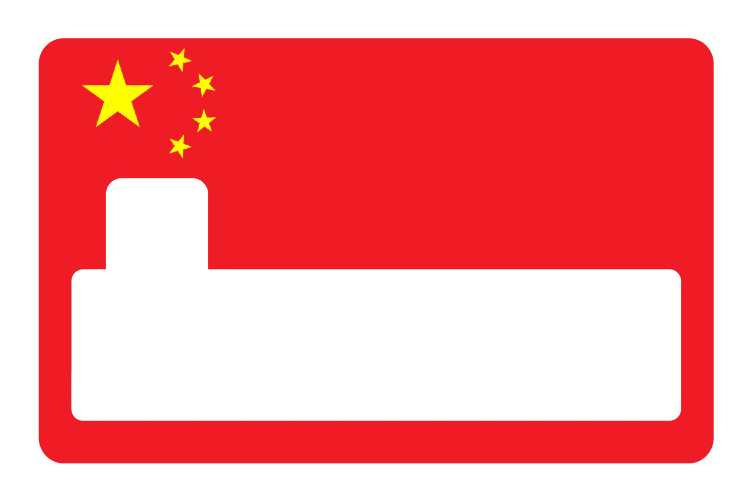 China - Image 4