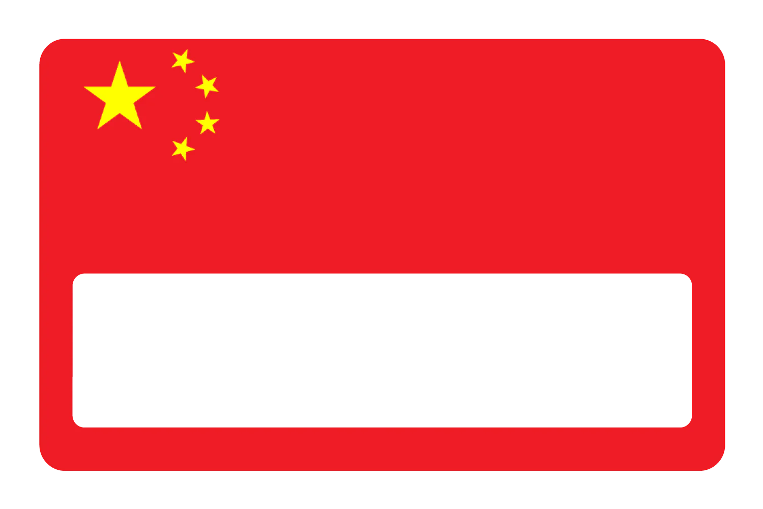China - Image 6