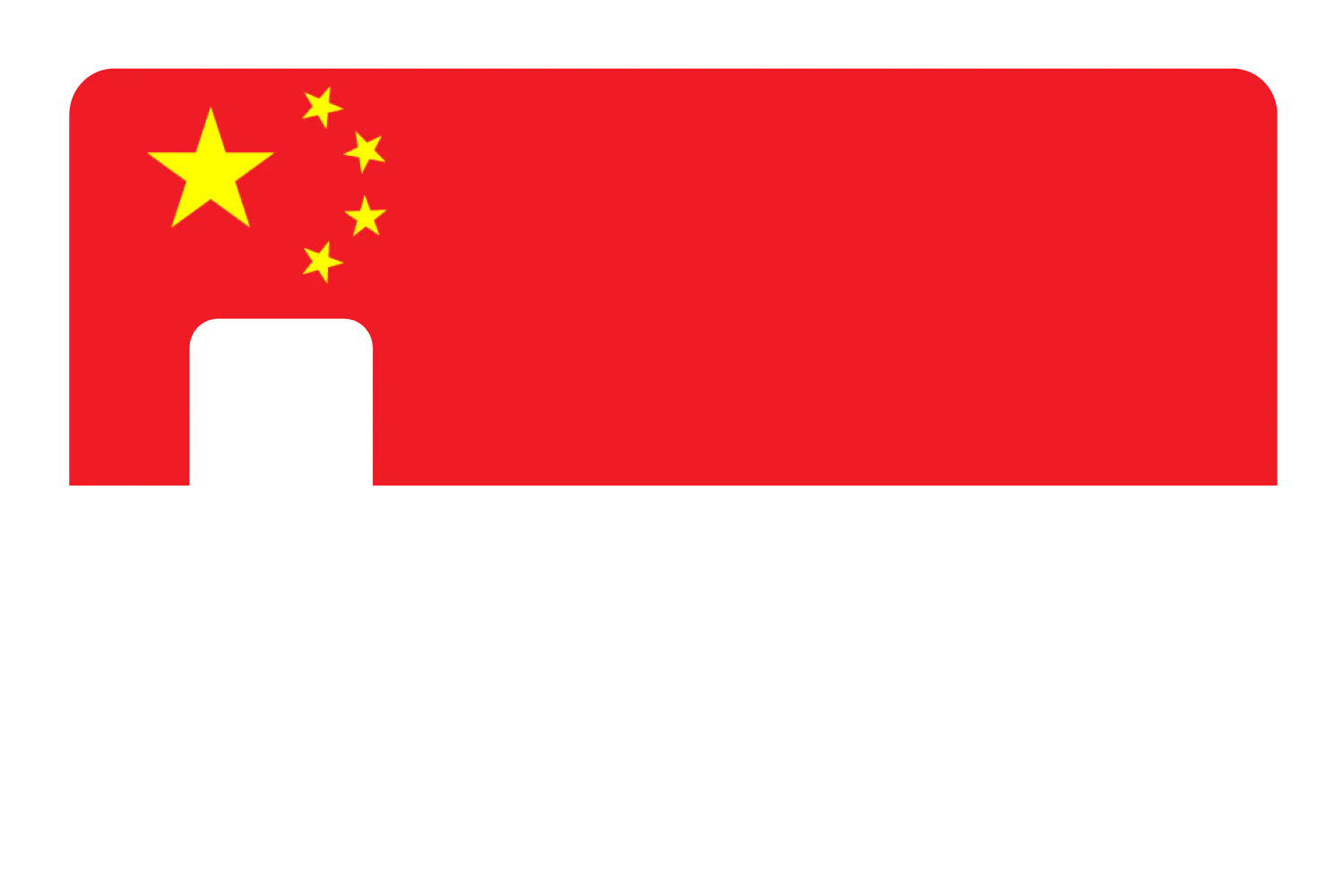 China - Image 7