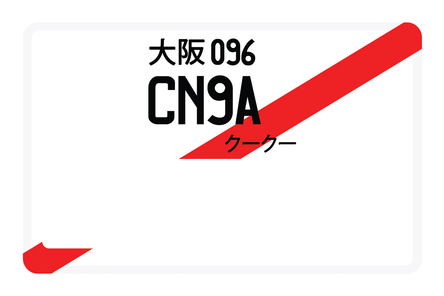 CN9A - Image 6