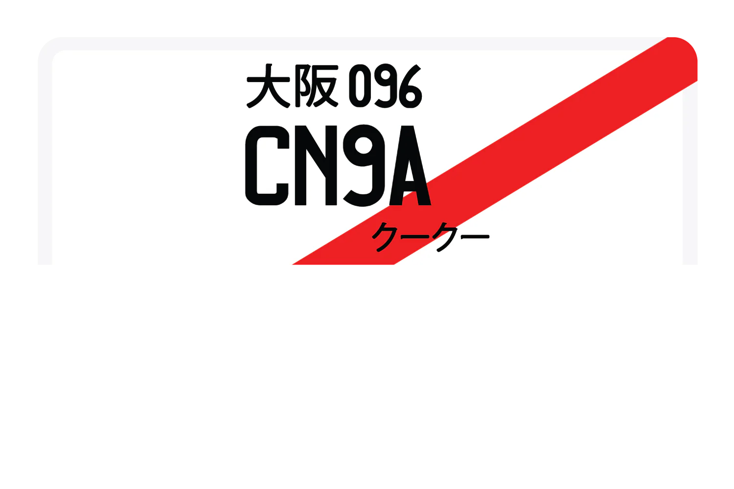 CN9A - Image 7
