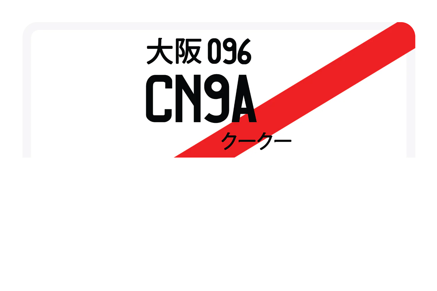 CN9A - Image 9