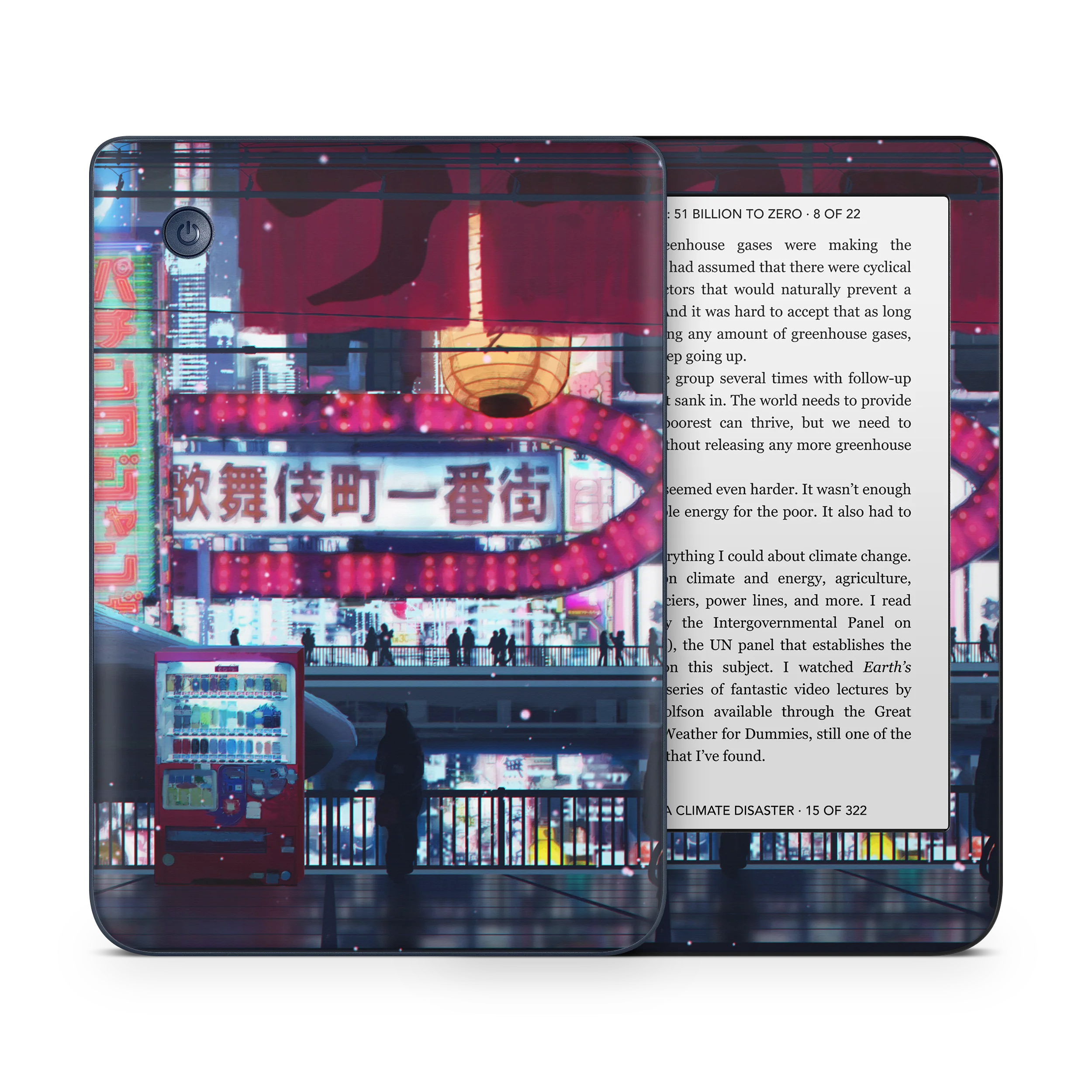 Cyberpunk Streets Kobo Skin