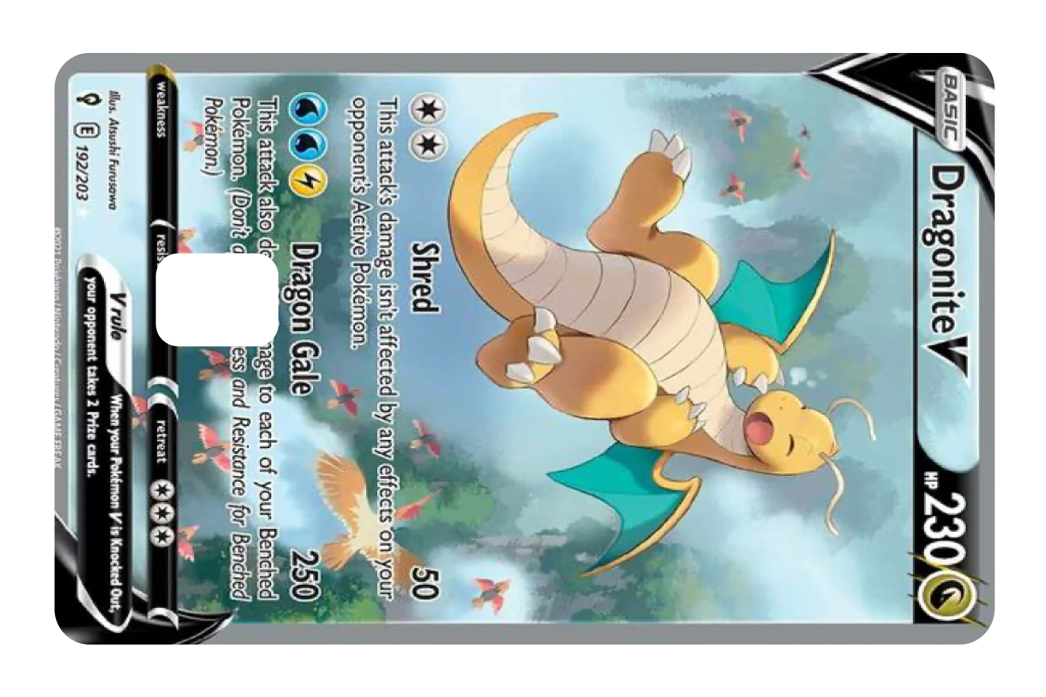 Dragonite GX - Image 2