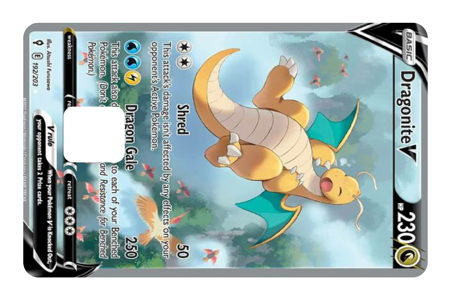 Dragonite GX - Image 3