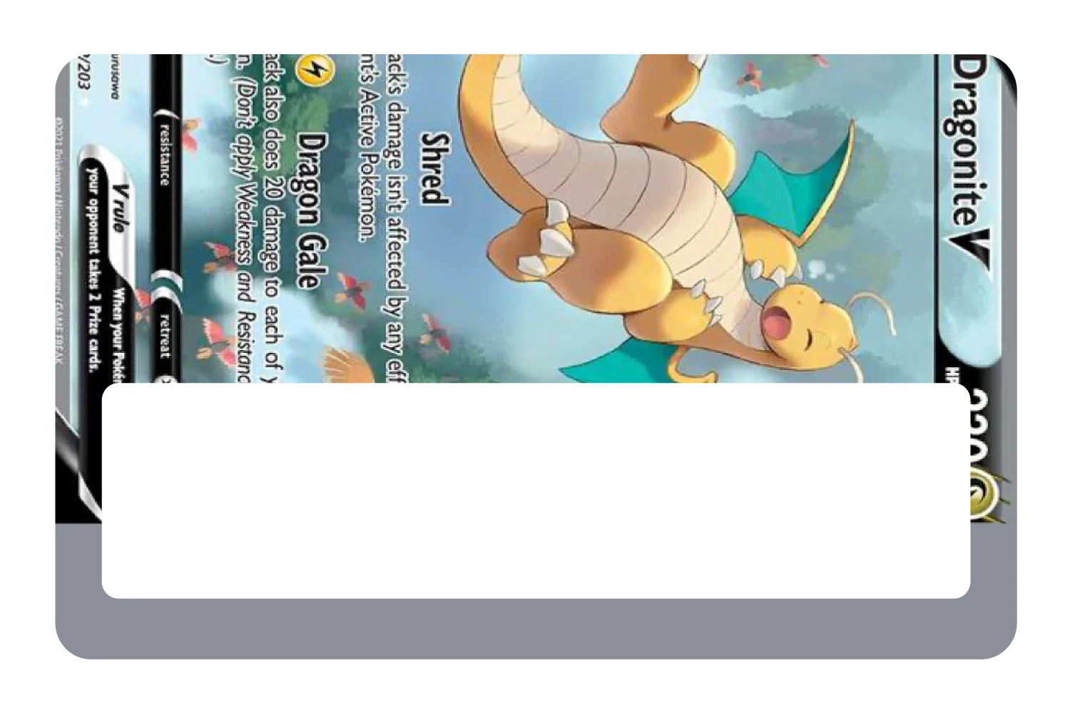 Dragonite GX - Image 6