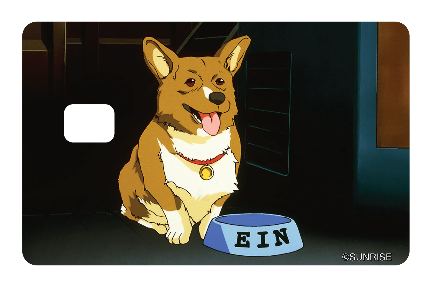 Ein wants food - Image 2