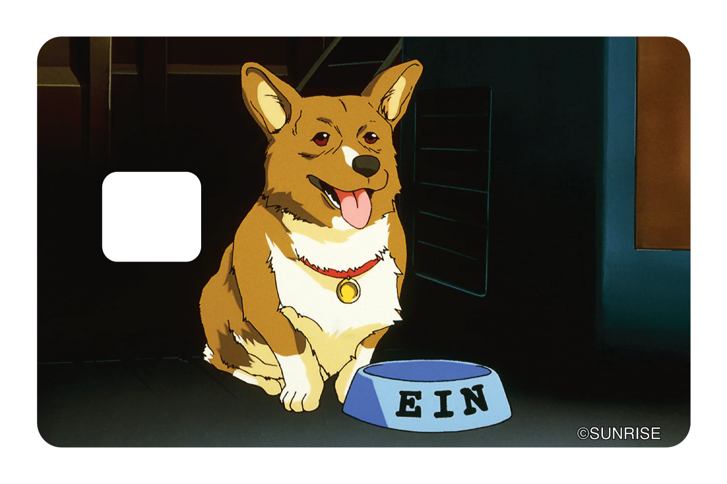 Ein wants food - Image 3