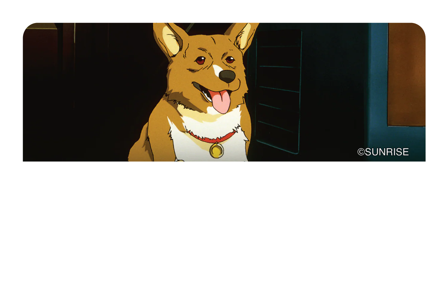 Ein wants food - Image 9