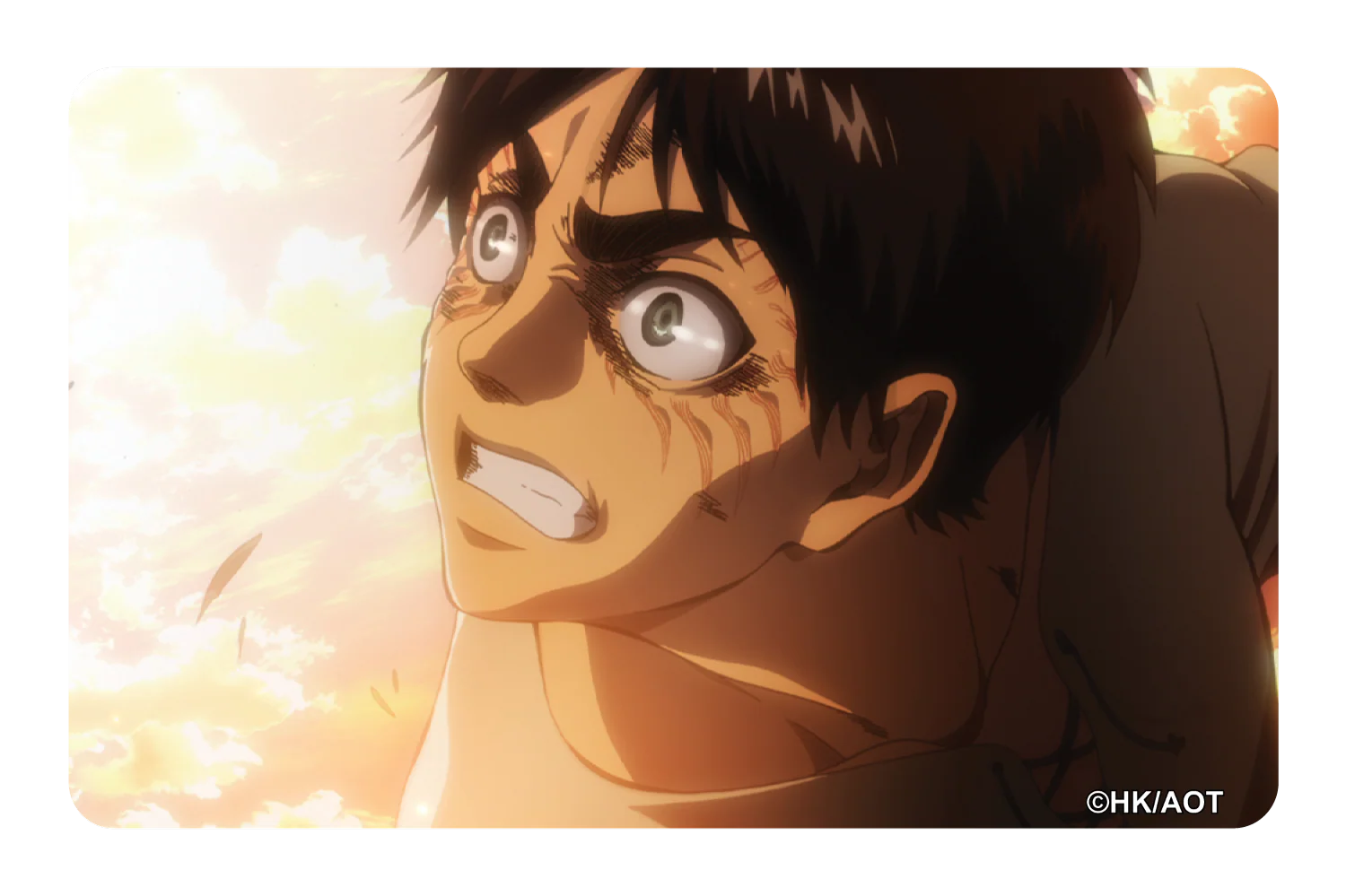 Eren