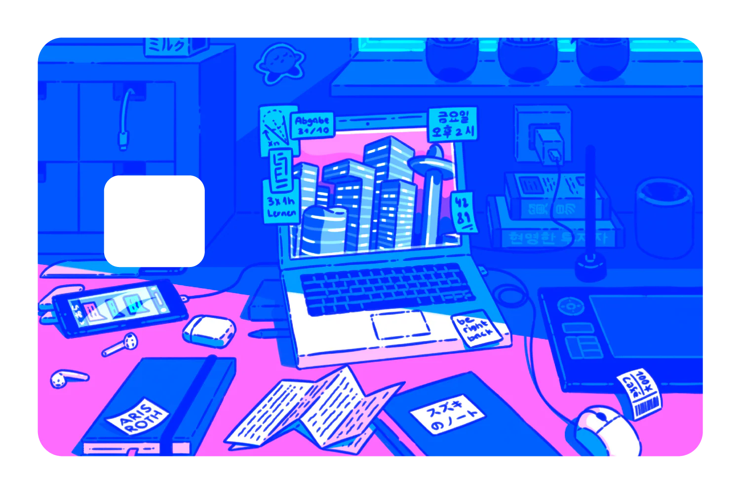 Explorer - Image 3