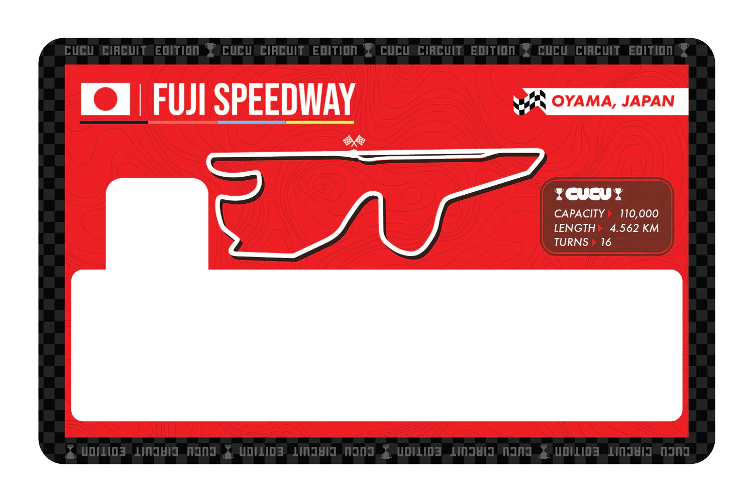 Fuji Speedway - Image 7