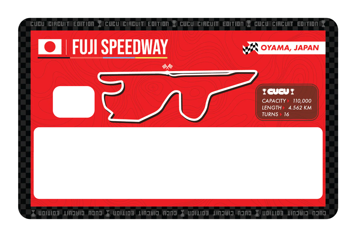 Fuji Speedway - Image 8